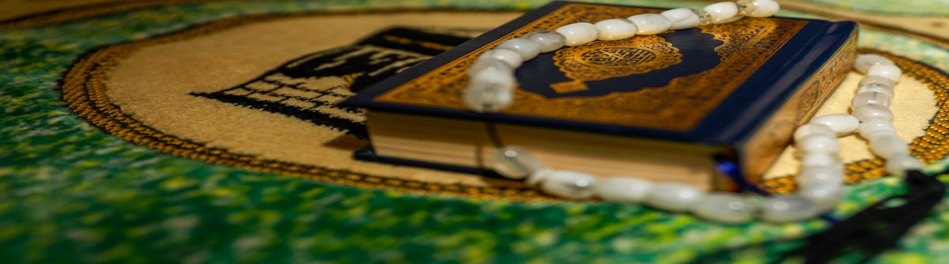 Quran Tajweed 2